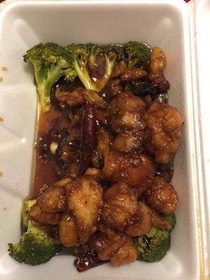 Part of my boyfriends General Tso's Chicken order which he said had no flavor to it.