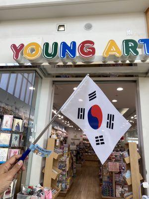 Young Art America