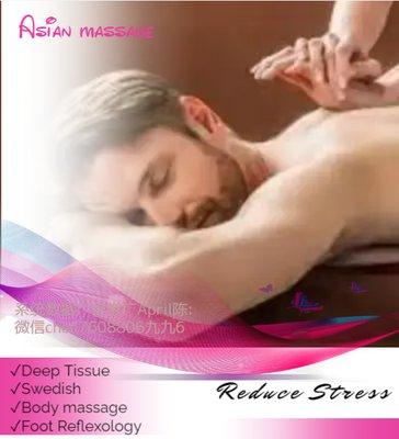 Whether it's stress, physical recovery, or a long day at work, Therapeutic Healing Massage has helped many clients relax in t...