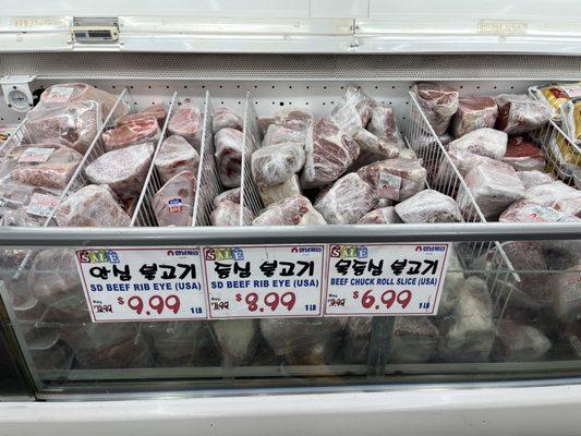 Sale frozen meats