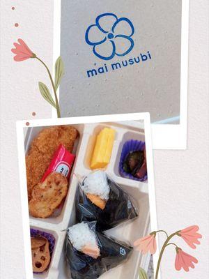 A delicious musubi bento!