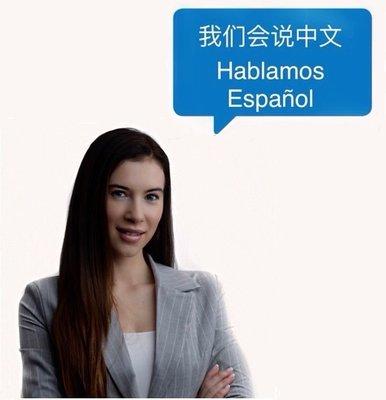 Chinese and Spanish Services