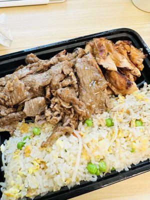 Beef and chicken teriyaki with fried rice.