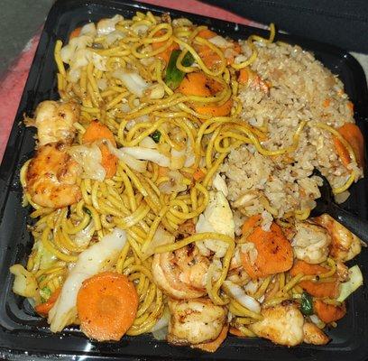 Fried rice with the shrimp noodles