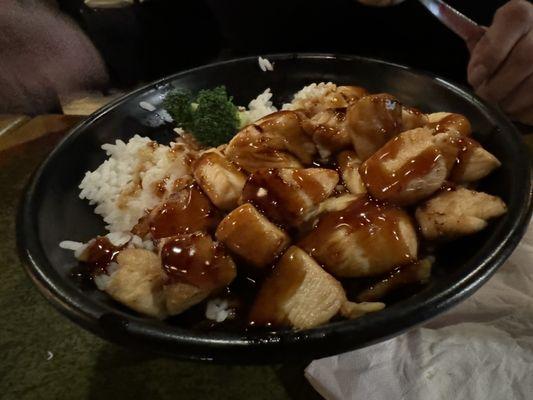 Chicken Teriyaki Bento Box