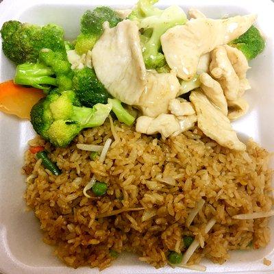 Chicken with broccoli lunch special