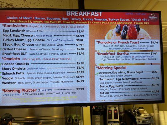 Breakfast menu update