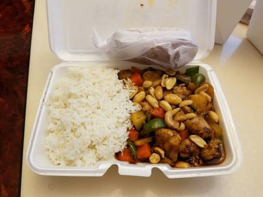 Kung Pao Chicken Lunch Special