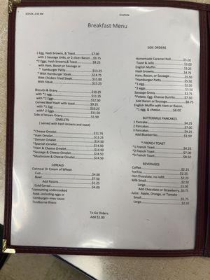 Breakfast menu