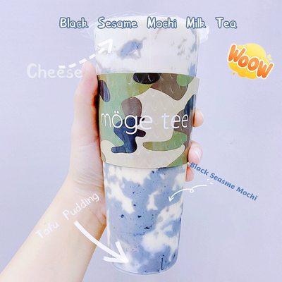 Black Sesame Mochi Milk Tea