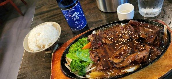 Teriyaki steak sizzling hot