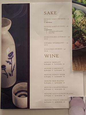 Sake and wine menu