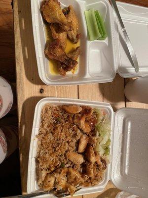 Chicken Hibachi and lemon pepper wings