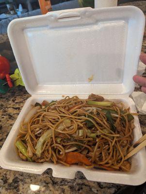 The Pork Lo Mein, filled to the brim!