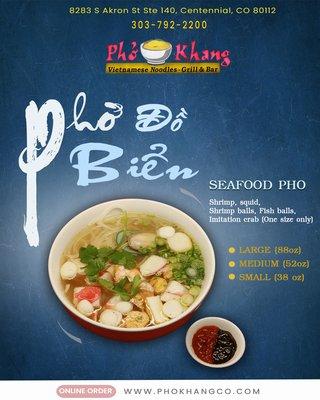 Seafood Noodle Soup