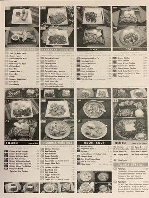 New menu