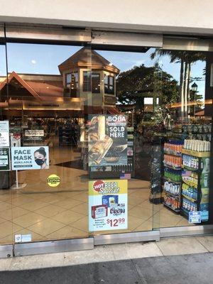 Entrance to the store within a store