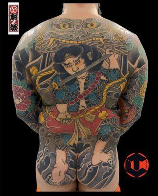 Japanese backpiece by Horikei