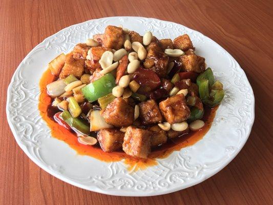 kungpao tofu