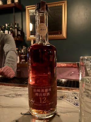 Awesome 12-year Suntory