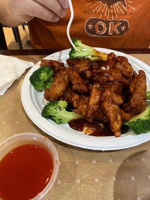 S8. General Tso's Chicken