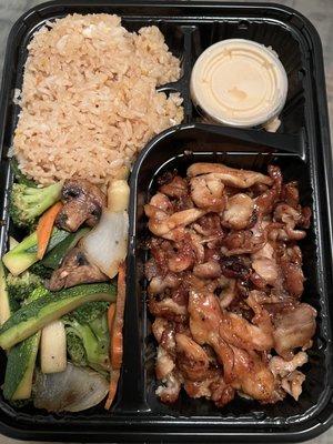 Teriyaki Chicken