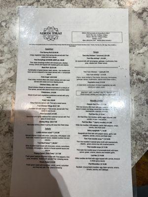 Menu, side 1