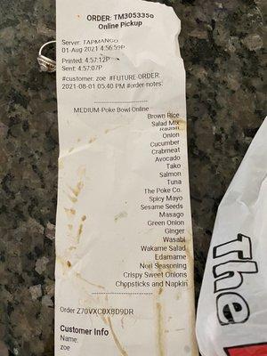 Order Receipt vs. meal received