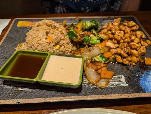 Lunch portion of chicken hibachi