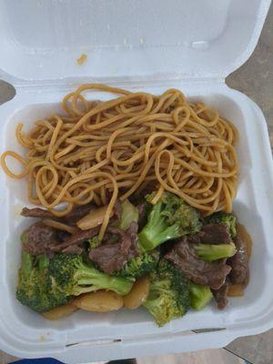 This is what's left after dinner. A large order of broccoli beef and noodles is 2 full containers of yummy food.