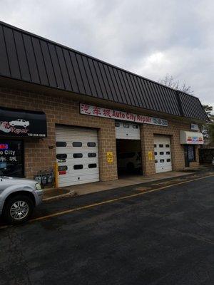 Garage front