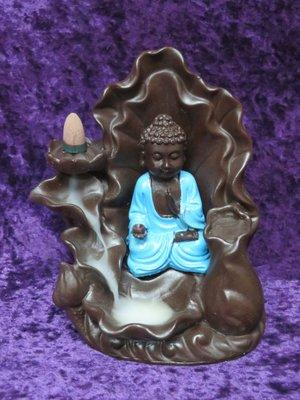 Buddha Backflow Burner