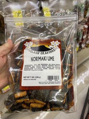 Norimaki Ume! Pretty good. I like it!