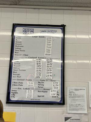 Knish menu