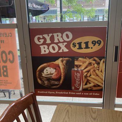 Gyro Box