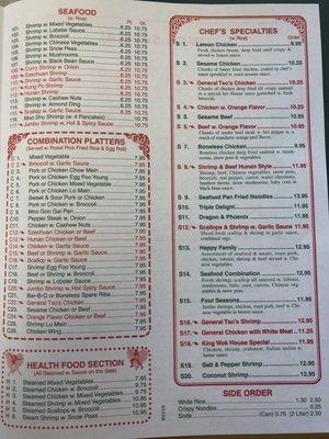 Menu - inside