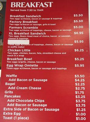 Breakfast Menu