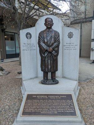 The Reverend Yoshitaka Tamai Memorial