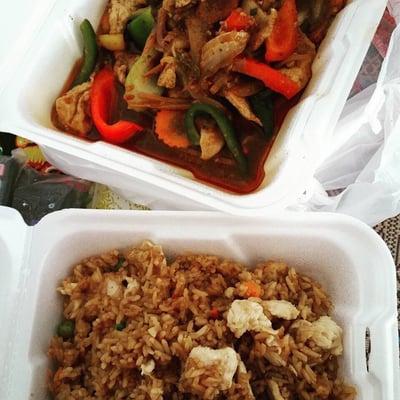 Angry Chicken and Fried Rice