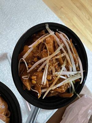 Shredded Chicken with Brown Sauce