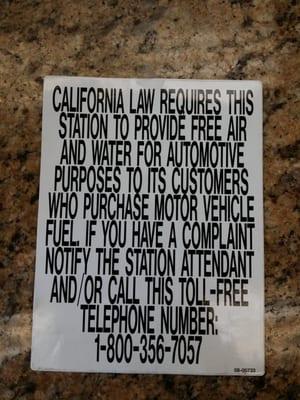 California law and free air and water