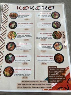 Menu for noodles