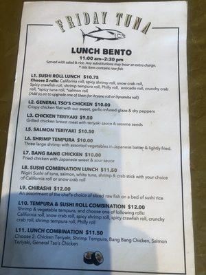 Updated menu 7/27/21