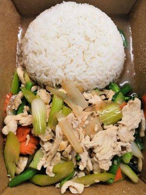 Mixed Veg Stir Fry with Chicken and Jasmine Rice, $9