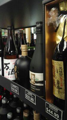 Saké! Sake! Sake! We are crazy for Saké trust us it's the best!