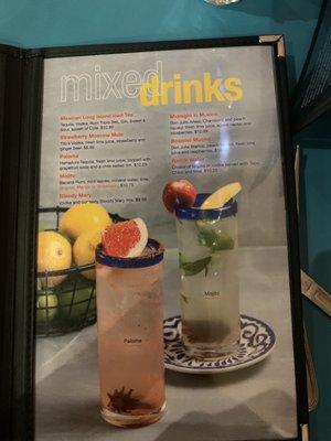 Drink Menu