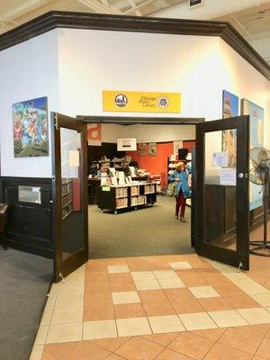 Entry into the Water Tower Waterworks Place Public Library