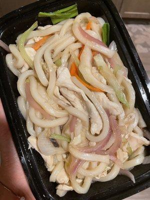 Aki udon