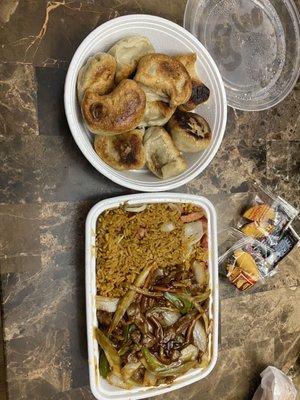 Fried dumplings, spicy shredded beef