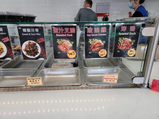 Hot food counter